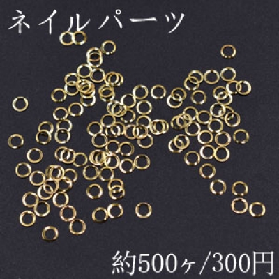 ネイルパーツ メタルパーツ 丸フレーム 3.7mm ゴールド【約500ヶ】