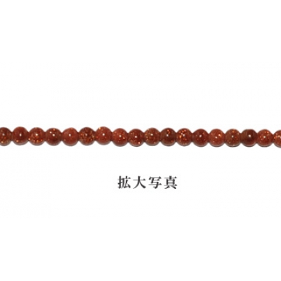 茶金石 丸玉 2mm(35cm)