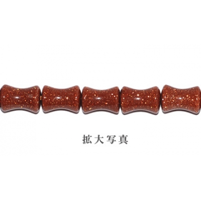 茶金石 竹 10x7mm（35cm）