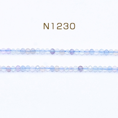 高品質天然石ビーズ フローライト ラウンドカット 2.5mm【1連(約140ヶ)】