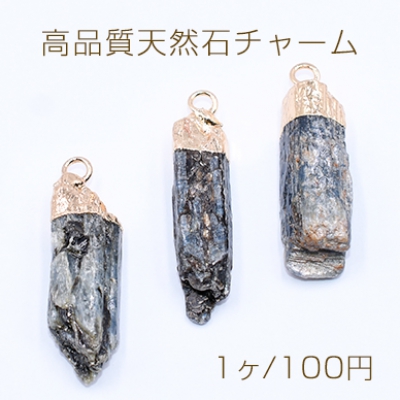 高品質天然石チャーム カイヤナイト カン付き ゴールド【1ヶ】