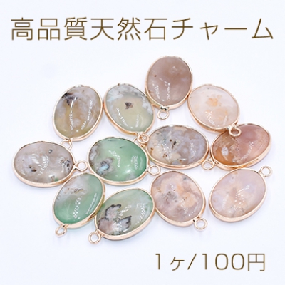 高品質天然石チャーム 桜アゲート 楕円形 1カン ゴールド【1ヶ】