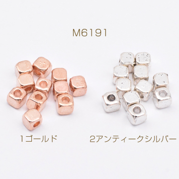 メタルビーズ キューブ 3×3mm【40g(約310ヶ)】