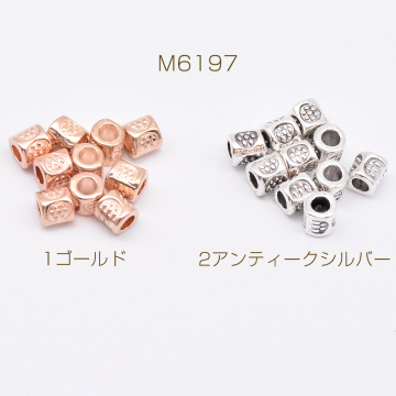 メタルビーズ 円柱型 3×3mm【40g(約460ヶ)】