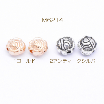 メタルビーズ コイン型 花模様 5×6mm【40g(約74ヶ)】