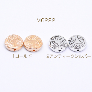 メタルビーズ コイン型 花模様 3×12mm【40g(約23ヶ)】