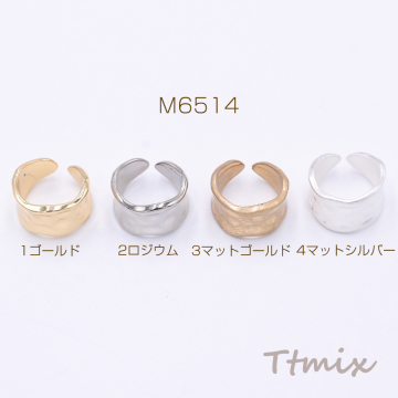 ファッションリング 指輪 デザイン 幅約12mm【1ヶ】