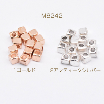 メタルビーズ キューブ 3×3mm【40g(約352ヶ)】
