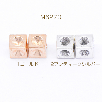 メタルビーズ キューブ 5×5mm【40g(約64ヶ)】