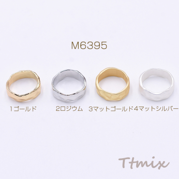 ファッションリング 指輪 甲丸リング 丸型 幅約7mm【2ヶ】