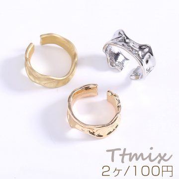 ファッションリング 指輪 デザインリングNo.10 幅約8.5mm【2ヶ】