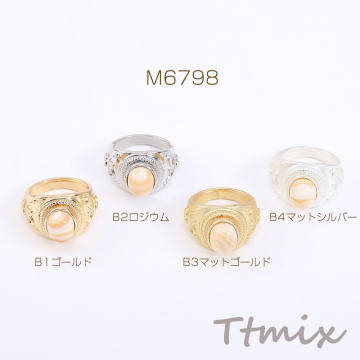 ファッションリング 指輪 オーバルC 樹脂貼り【2ヶ】