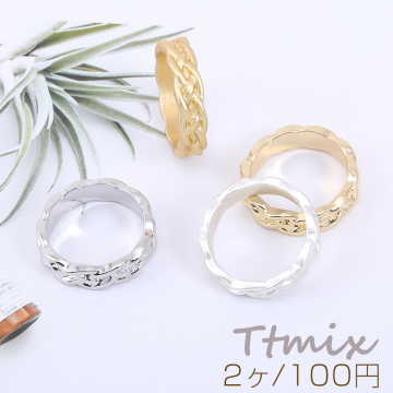 ファッションリング 指輪 デザインリングNo.23 幅約5.5mm【2ヶ】
