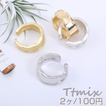 ファッションリング 指輪 デザインリングNo.24 幅約10mm【2ヶ】