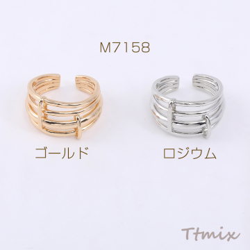 高品質デザインリング 指輪 12×21mm【1ヶ】
