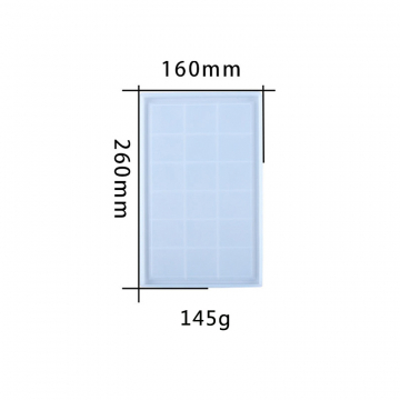 シリコンモールド DIY 長方形コースター型 160×260×11mm ハンドメイド用 （2ヶ）