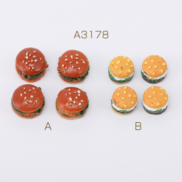 貼付けパーツ 樹脂貼付けパーツ 樹脂カボション ハンバーガー 全2種（10ヶ）