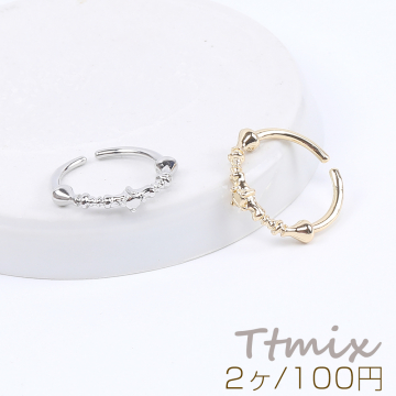 デザインリング 指輪 幅約3.8mm ゴールド＆ロジウム 2色セット（2ヶ）