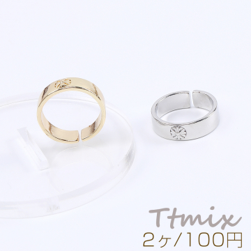 デザインリング 指輪 フラワー柄リング 幅約5.5mm ゴールド＆ロジウム 2色セット（2ヶ）
