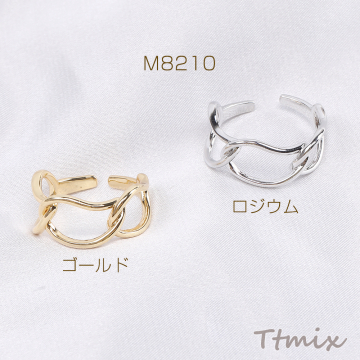 デザインリング 指輪 3連ツイストオーバル 幅約10mm（1ヶ）
