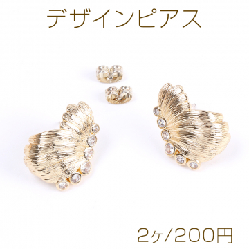 高品質デザインピアス 蝶 ジルコニア付き 16×20mm ゴールド（2ヶ）