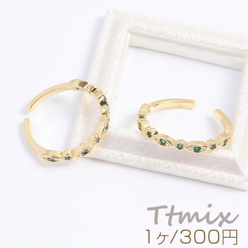高品質デザインリング 指輪 ジルコニアリング 幅約2mm ゴールド（1ヶ）