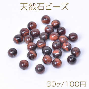 天然石ビーズ タイガアイ 丸玉 4mm（30ヶ）