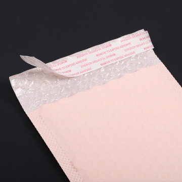 梱包資材 クッション封筒 バブル封筒 テープ付き ピンクベージュ※メール便単品1個まで