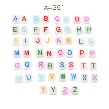 アルファベットビーズアソート 26文字×2個 アクリルビーズ 長方形型 8×8.5mm ミックス蓄光カラー ライトグレー（52ヶ）