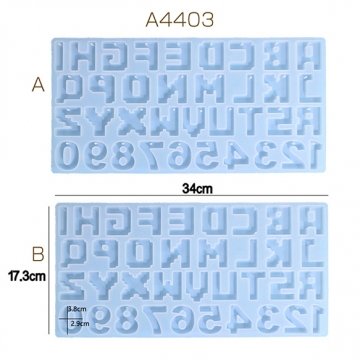 シリコンモールド アルファベット 340×173mm （1ヶ）