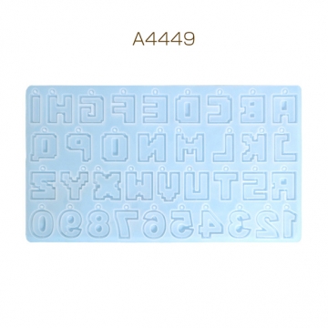 シリコンモールド アルファベット 34.1×19.5×0.9cm （1ヶ）