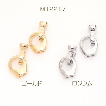 高品質留め金具 ネックレス・ブレスレット用 12×23mm（1セット）