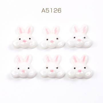 樹脂貼付けパーツ 樹脂カボション 樹脂デコパーツ デコレーションパーツ うさぎ ウサギ 兎 11×11mm（6ヶ）