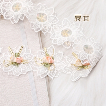 フラワー刺繍パーツ フラワーモチーフ リボン バラ装飾 レース素材 花刺繍 幅6cm（20cm）